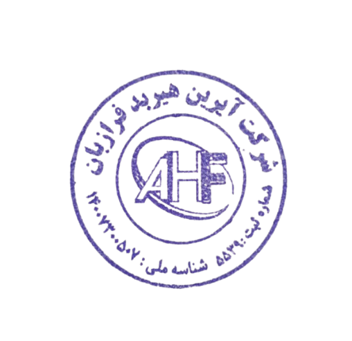 اعضای حقوقی - آیرین هیربد فرازبان